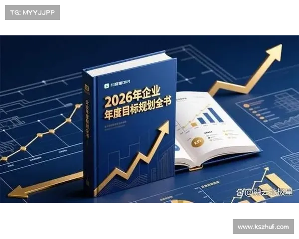 提升朱雨玲主力位置竞争力的战略与发展路径分析